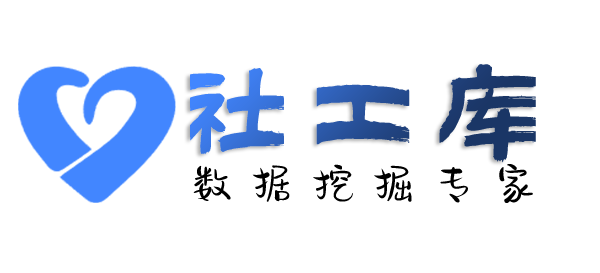 查档山东丽山大厦开房记录